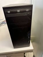 PC Computer System Intel Sachsen - Ehrenfriedersdorf Vorschau