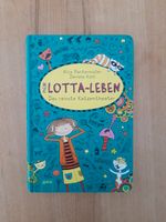 Buch Lotta Leben Das reinste Katzentheater Band 9 Baden-Württemberg - Aidlingen Vorschau