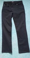 DESIGNER 'S DAMEN JEANS GR. 36 Schleswig-Holstein - Neumünster Vorschau