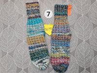 Handgestrickte Socken Gr. 46/47 Sockenwolle 8-fach (2×4fach) Nordrhein-Westfalen - Leverkusen Vorschau