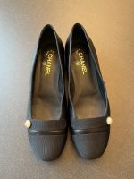 CHANEL BALLERINAS GR 41 AUS LEDER - SCHWARZ Düsseldorf - Pempelfort Vorschau