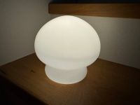 IKEA PILZ LAMPE PLASTIK IP44 WEIß NACHTTISCHLAMPE - WIE NEU München - Trudering-Riem Vorschau