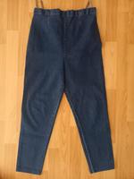 Damenjeans,  Größe 42 Hessen - Darmstadt Vorschau