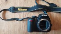 Nikon DIGITAL CAMERA D3100 Nordrhein-Westfalen - Neunkirchen-Seelscheid Vorschau