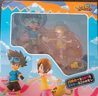 Digimon Adventure LIMITIERTES SET [G.E.M.] Sehr selten Nordrhein-Westfalen - Wetter (Ruhr) Vorschau