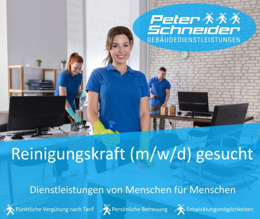 Reinigungskraft m/w/d mit Prämie! Düsseldorf 10082 ES in Düsseldorf