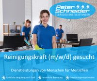 Reinigungskraft m/w/d Barsinghausen 12280 HA Niedersachsen - Barsinghausen Vorschau