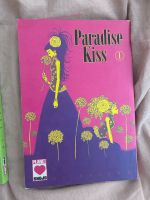 Paradise Kiss Manga 1+3 Stuttgart - Vaihingen Vorschau