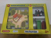 NEU! Boden - Puzzle "MEIN BAUERNHOF" inkl. Zubehör + Extras Bayern - Breitbrunn Vorschau