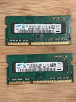 2x4GB (8GB) PC3L Samsung RAM Arbeitsspeicher Bayern - Mering Vorschau