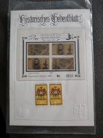 2 Stück historisches Gedenkblatt Briefmarken Carl Zeiss 150 Jahre Thüringen - Jena Vorschau