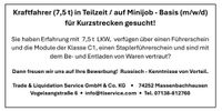 Kraftfahrer (7,5 t) in Teilzeit (m/w/d) für Kurzstrecken gesucht! Baden-Württemberg - Massenbachhausen Vorschau