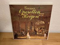 5x Schallplatte „Großer Operettenreigen“ Langspielplatte LP Rheinland-Pfalz - Alpenrod Vorschau
