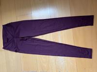 Damen Hey Honey Leggings Hose Gr. S bordeaux Neu Nordrhein-Westfalen - Sankt Augustin Vorschau