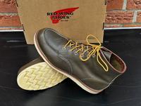 RED WING MOC TOE 8180 Kangatan Green US 10,5 EU 44/45 RARITÄT Schwachhausen - Bürgerpark Vorschau