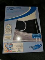 Dittmann Rückenbandage ZBL 337 L/XL Nordrhein-Westfalen - Solingen Vorschau