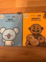 Bt21 facemask Bts kpop kids shooky suga namjoon yoongi rm Nordrhein-Westfalen - Leverkusen Vorschau