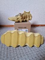 Adidas Yeezy 450 Sulfur / EU 45 Sachsen-Anhalt - Mansfeld Vorschau