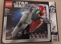 Lego 75243 Star Wars Neu Bayern - Weiden (Oberpfalz) Vorschau