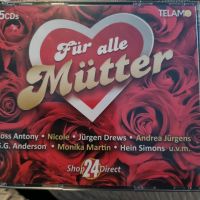 5 er CD Box neu ,original verpackt Thüringen - Neuhaus Vorschau