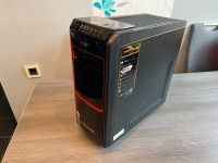 Acer Predator Gamer PC RTX 2080 Thüringen - Mühlhausen Vorschau