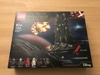 Lego Star Wars Nr. 75256 Kylo Rens Shuttle und Filmplakat Nordrhein-Westfalen - Wetter (Ruhr) Vorschau