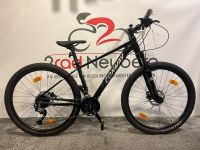 CONWAY MS 5.7 MTB Hardtail 27,5 Zoll 27-Gang Shimano Hessen - Neuberg Vorschau