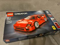 Lego Creator Ferrari F40 10248 Baden-Württemberg - Freiberg am Neckar Vorschau