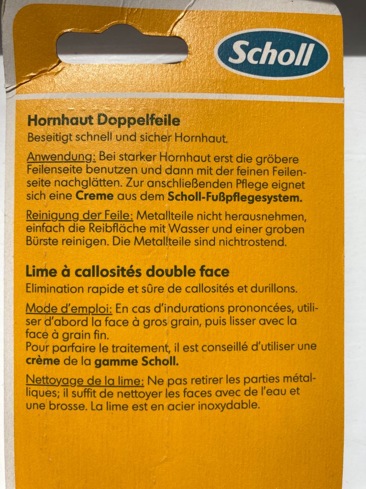 Scholl Hornhaut Doppel-Feile, original Verpackt, NEU! in Hamburg