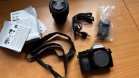 TLS-K01: Sony Alpha ILCE-7 24.3 MP SLR Systemkamera Objektiv 2870 Sachsen - Plauen Vorschau