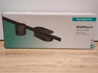 Hansgrohe Wallstoris Badezimmerset schwarz 4 teilig Neu OVP Nordrhein-Westfalen - Wachtendonk Vorschau