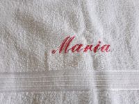 Handtücher weiß Vossen Premium personalisiert "Maria" Handtuch Nordrhein-Westfalen - Bornheim Vorschau