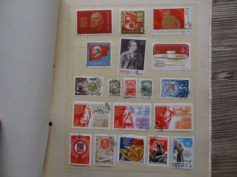 Briefmarken Russland in Singen