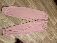 Jogging pink Nordrhein-Westfalen - Brakel Vorschau