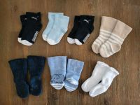 Socken Größe 50/56 und 62/68 Baden-Württemberg - Kehl Vorschau