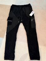 Baggy  Hose NEU Hessen - Sulzbach Vorschau