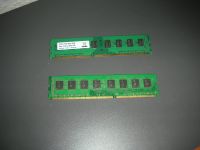 Arbeitsspeicher   DDR3 1600MHz 2x 8GB Major Chip for AMD 1626 Nordrhein-Westfalen - Herford Vorschau