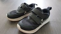 Nike Schuhe Kinder Größe 25 Schwarz Kinderschuhe Bayern - Ingolstadt Vorschau