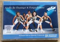 Aerobic für Einsteiger & Fortgeschrittene DVD Niedersachsen - Bispingen Vorschau