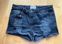 LTB Damen Jeansshort schwarz S Bayern - Manching Vorschau