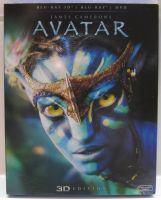Avatar auf 3D Blu-Ray + DVD Bayern - Niederbergkirchen Vorschau