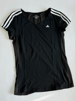 ADIDAS Laufshirt neu schwarz Gr. S 34/36 Climacool Berlin - Spandau Vorschau