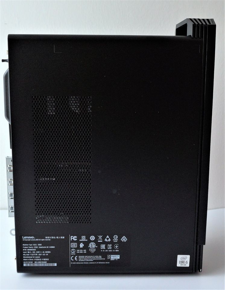 Lenovo ThinkCentre | Gaming PC | i5 10400F | 8GB | ADM Radeon in Krempdorf