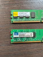2 x 2gb ddr2 RAM Niedersachsen - Hildesheim Vorschau