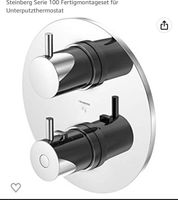 Steinberg Fertigmontageset zu Unterputzthermostat nr 1004123 Berlin - Schöneberg Vorschau