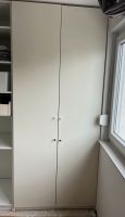 FORSAND Tür für Pax Schrank Ikea weiß 50x229 cm 4 Stück Bielefeld - Senne Vorschau