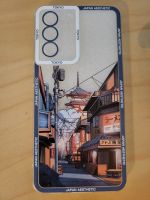 Samsung Galaxy S21 fe Case Hülle Japan Anime Wandsbek - Hamburg Hummelsbüttel  Vorschau