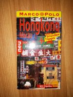 Hongkong Macau Reiseführer Marco Polo Cityatlas Travel Guide Tips Hessen - Wiesbaden Vorschau