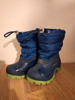 Schneestiefel top Zustand Hessen - Wiesbaden Vorschau