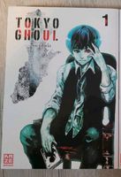 Tokyo Ghoul Manga Band 1 Bayern - Tegernheim Vorschau